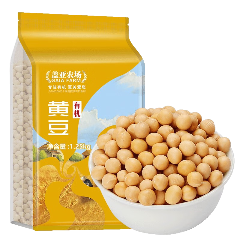 盖亚农场（Gaia Farm） 有机黄豆 非转基因 有机黄豆 豆浆豆 五谷杂粮 1250g ￥2