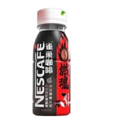 有券的上：Nestlé 雀巢 咖啡 三倍燃魂 6瓶*1盒 17.9元 包邮（双重优惠）