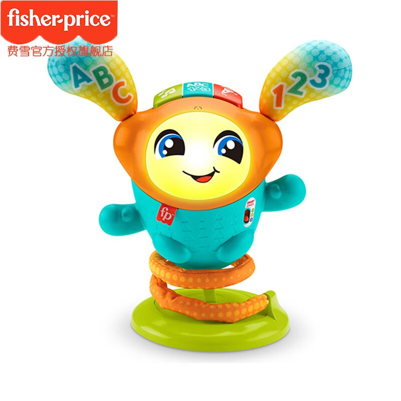 Fisher-Price 唱跳混音DJ小贝贝HJP85 199元（需用券）