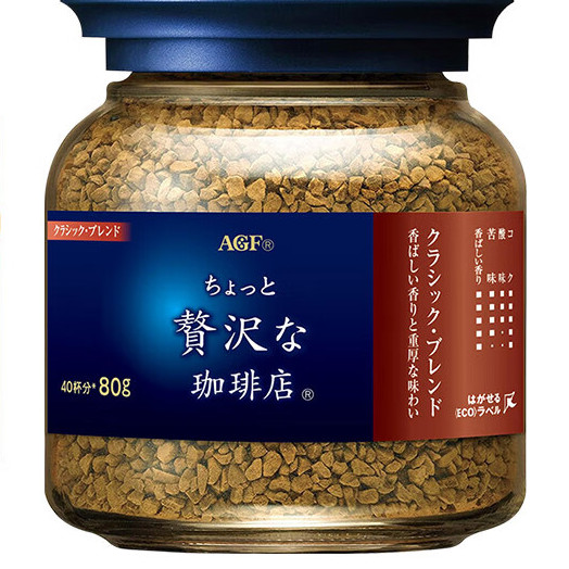 AGF 奢华咖啡店 古典艺术款 速溶黑咖啡 80g 蓝罐红标 16.31元（需用券）