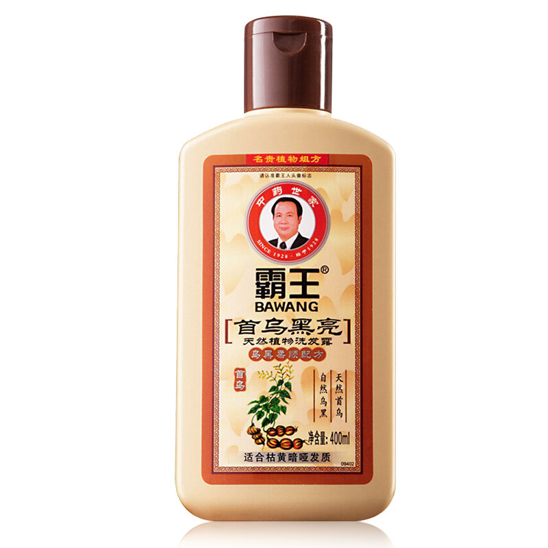 百亿补贴：BAWANG 霸王 首乌黑亮洗发水750ml 17.32元