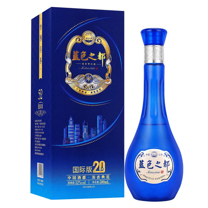 双11狂欢，PLUS会员:蓝色之都 国际版 浓香型52度高度白酒 500ml *6瓶 62.51元包