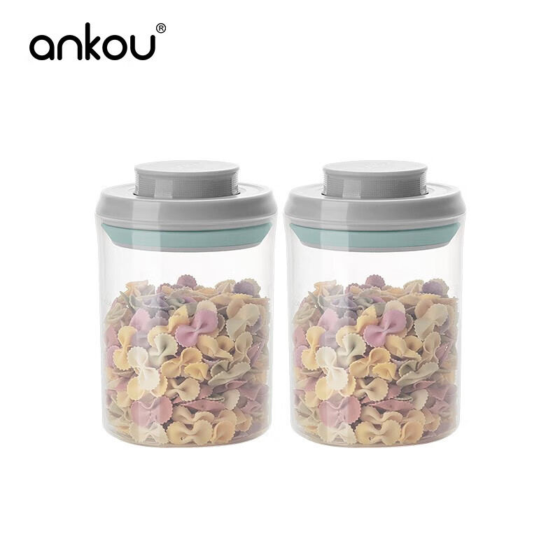 ANKOU 安扣 零食密封罐塑料密封罐保鲜罐收纳家用咖啡豆茶叶五谷杂粮罐 PP-