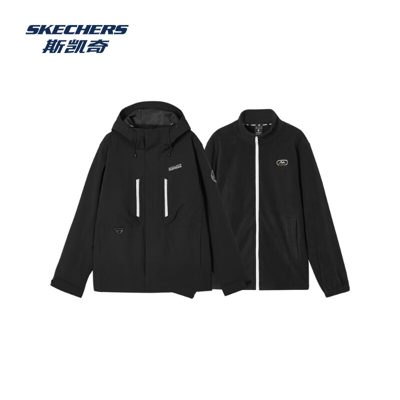 SKECHERS 斯凯奇 男款魔方三合一冲锋衣 L324M148 512.21元（需用券）