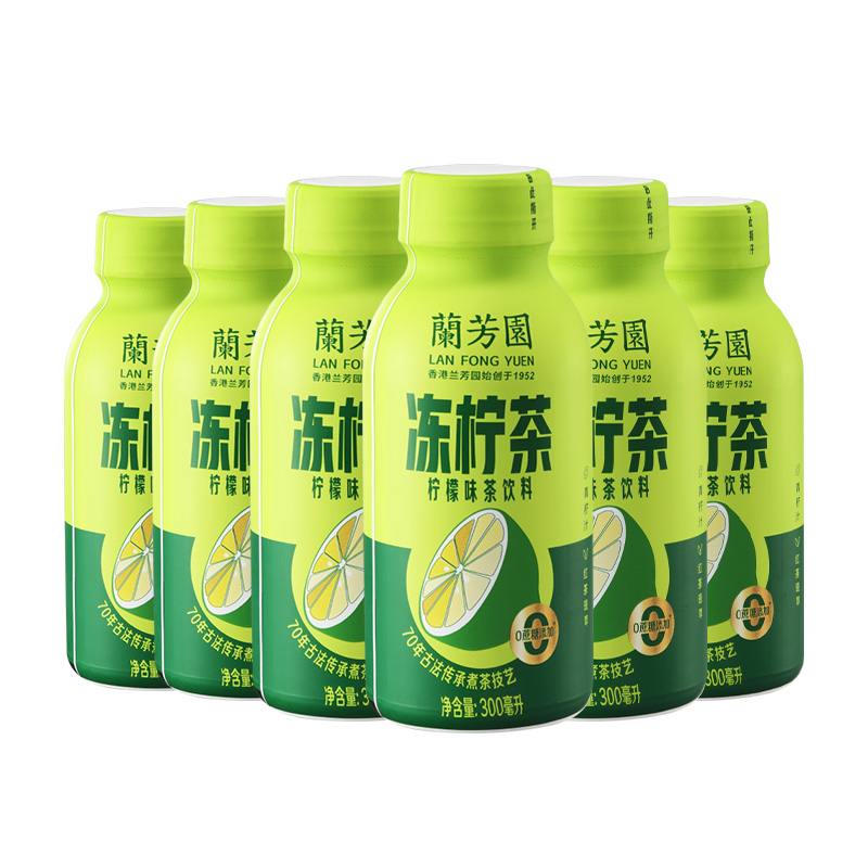 LAN FONG YUEN 兰芳园 冻柠茶 300ml*6瓶 15元包邮（需用券）