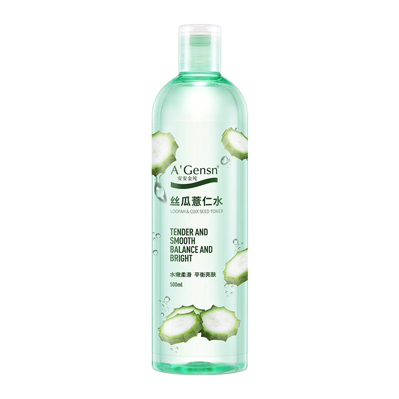 A’Gensn 安安金纯 丝瓜水原液爽肤水 500ml*1瓶 17.8元包邮（需用券）