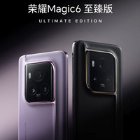 HONOR 荣耀 Magic6 至臻版 5G手机（16+512） ￥4849