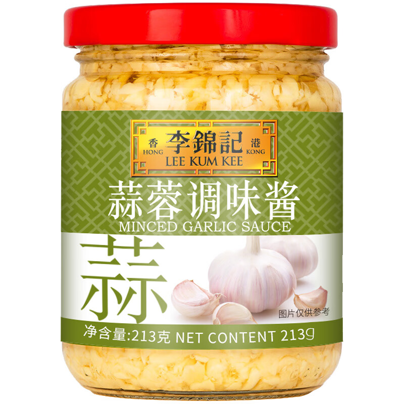 李锦记 蒜蓉酱 拌饭面酱下饭菜烧烤料调味品火锅调料炒菜饺子凉拌蘸料酱 