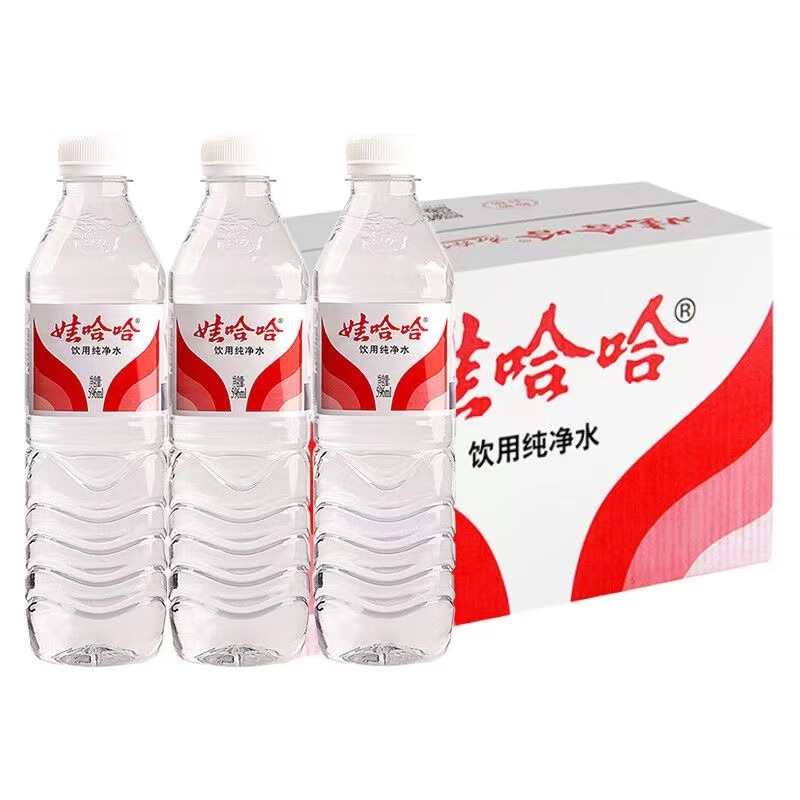 WAHAHA 娃哈哈 纯净水 596ml*24瓶 需买两件 29.25元（需用券）