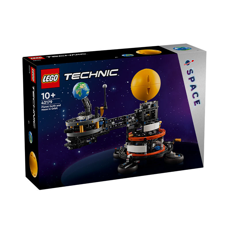 百亿补贴：LEGO 乐高 Technic 42179 地球和月亮轨道运转模型 398元