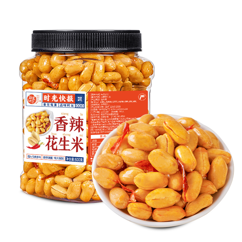 每果时光 香辣花生米 500g 10.48元（需买3件，需用券）