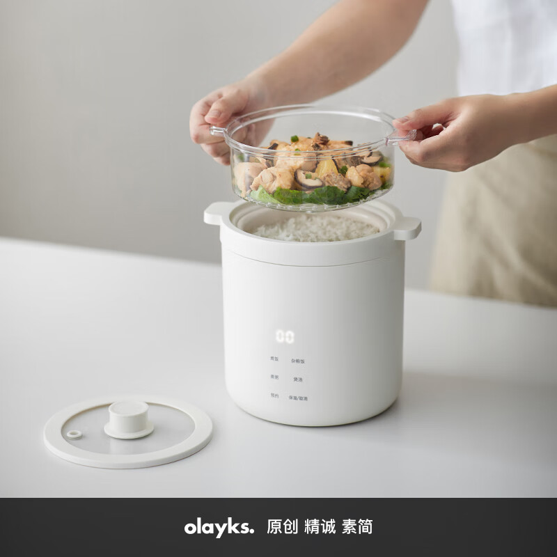 olayks 欧莱克 电饭煲 电饭锅 迷你小型一人电饭煲 169元（需用券）