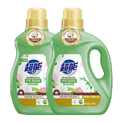 88VIP：超能 植沐悦色洗衣液2.38kg*2 返后34.9元包邮（37.9元+返3元猫超卡）