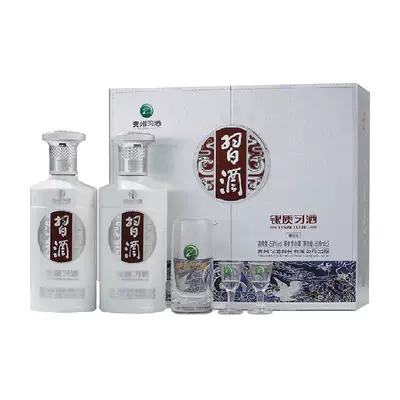 88VIP：贵州习酒国产白酒银质礼盒500ml*2酱香型53度 含酒具 221.01元（淘金币抵