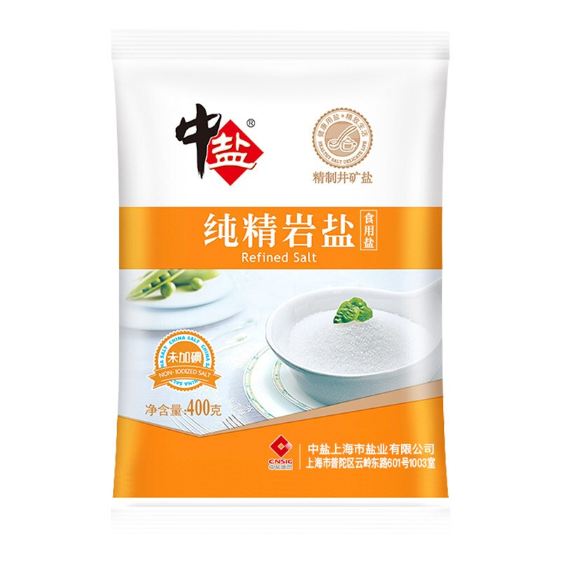 中盐 无碘 纯精岩盐 400g 2.8元