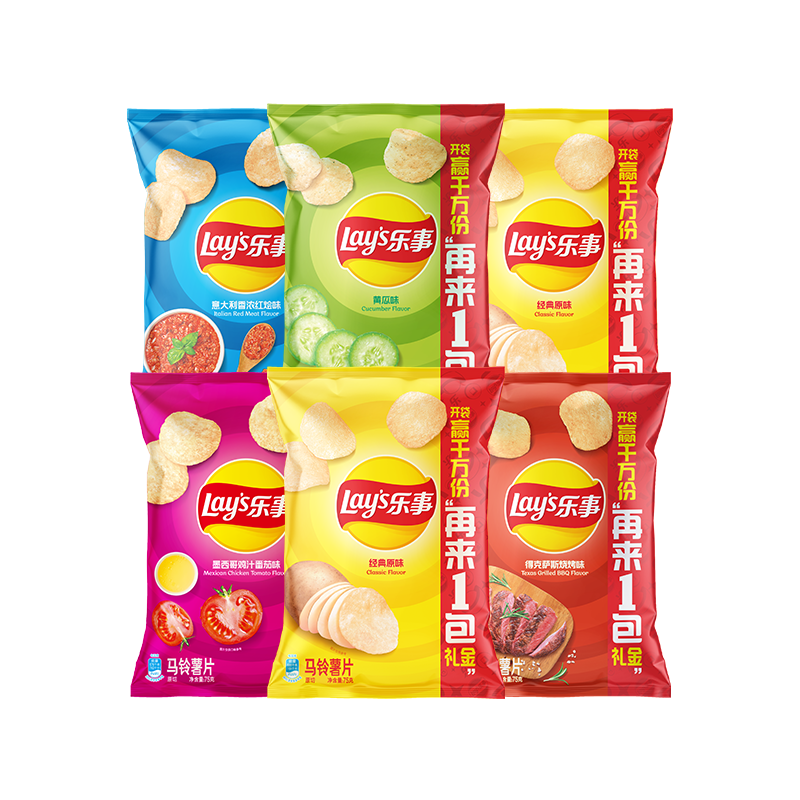 Lay's 乐事 薯片混合口味75g*6包450g 休闲零食 百事食品 39.9元