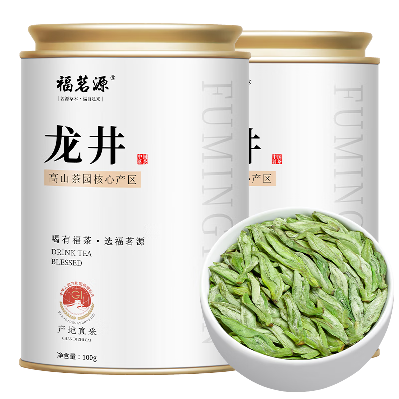 plus会员：福茗源绿茶 龙井茶叶 100g 44.55元