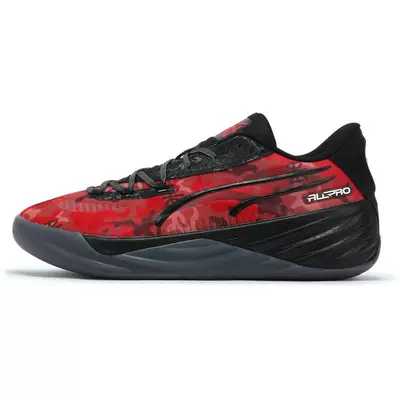 PUMA彪马男女缓震防滑篮球鞋 540.93元（需领券）