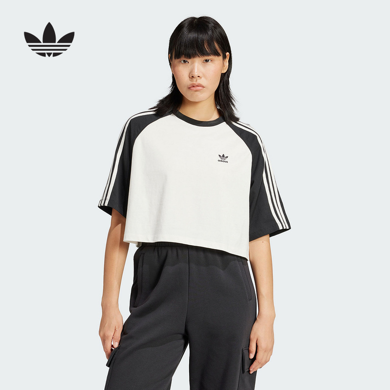 adidas 阿迪达斯 |(待检)2024秋女短袖T恤 IZ2828 172元（需用券）