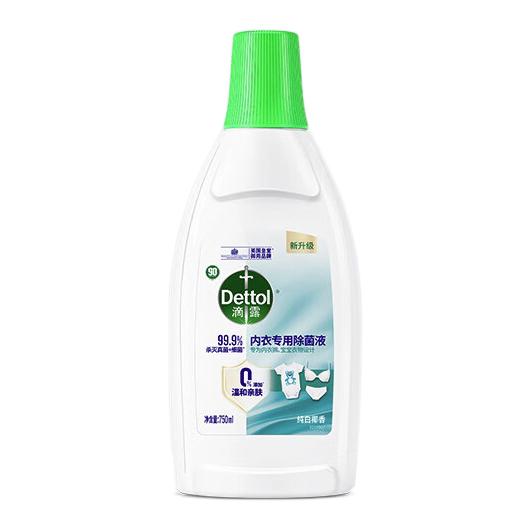 Dettol 滴露 内衣专用除菌液 750ml 纯白椰香 37.41元