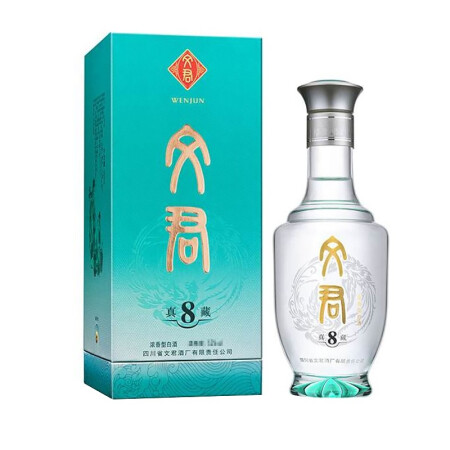 88VIP：WENJUN 文君 真藏8 52%vol 浓香型白酒 174.72元（需用券）