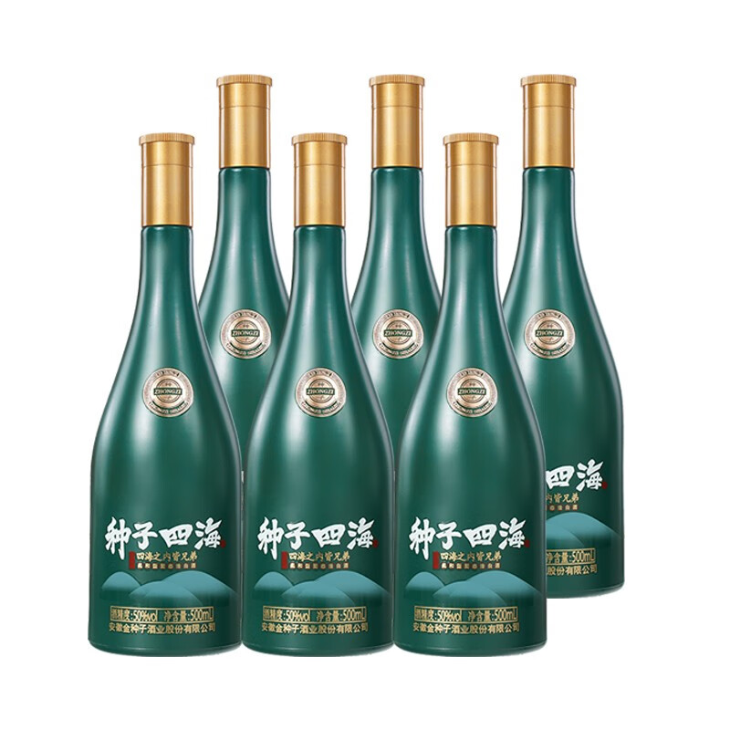 金种子 酒 种子四海 柔和型白酒 高度 光瓶酒 50度 500mL 6瓶 整箱装 216.26元（