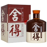 舍得 品味舍得 52%vol 浓香型白酒 250ml 单瓶装 ￥156.6