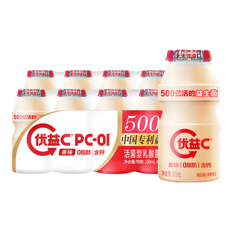 PLUS会员：蒙牛优益C活菌型0脂肪乳酸菌益生菌饮料原味100ml*10*5件 50.05元（合