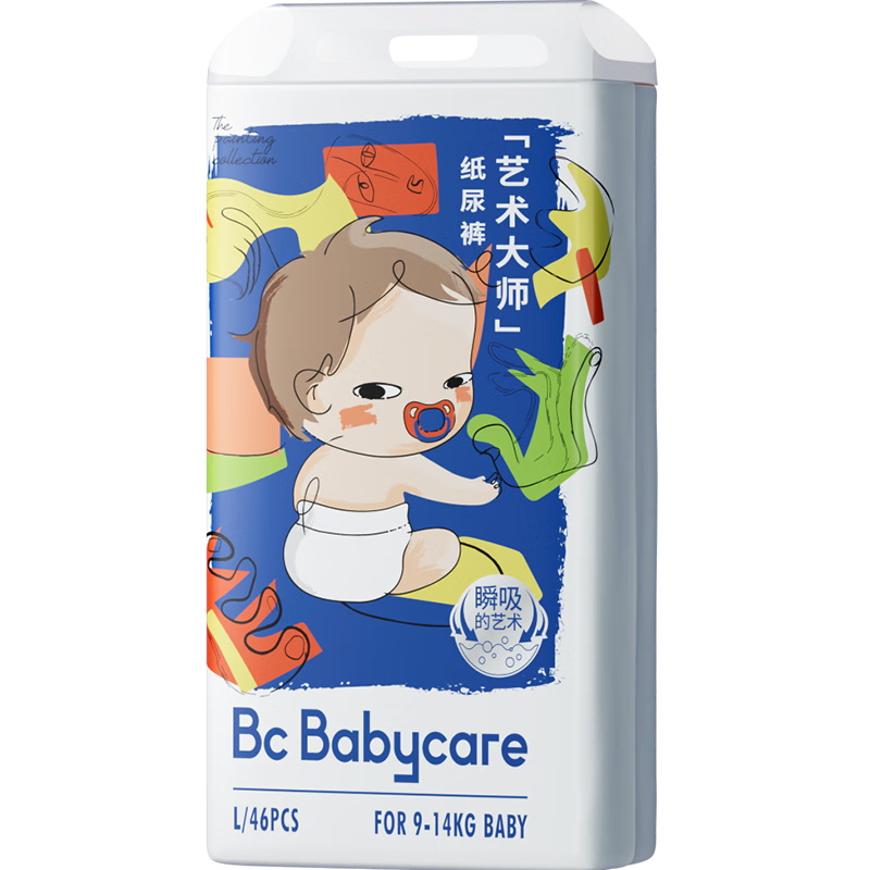 bc babycare 艺术大师 纸尿裤 S68片/L46片可选 拍3件 178元