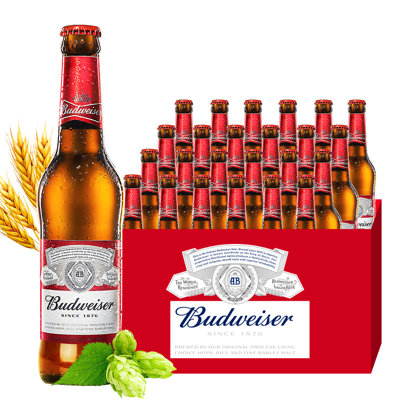 临期品、限地区：Budweiser 百威 美式拉格 瓶装啤酒 330ml*24瓶 49.2元包邮（需