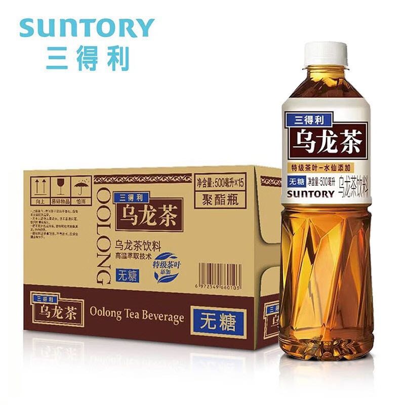 SUNTORY 三得利 无糖乌龙茶 500ml15瓶 整箱 50元（需用券）