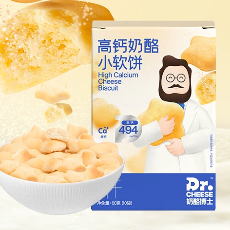 Dr.CHEESE 奶酪博士 高钙奶酪小软饼宝宝儿童零食营养健康原味60g/6袋 5.9元（