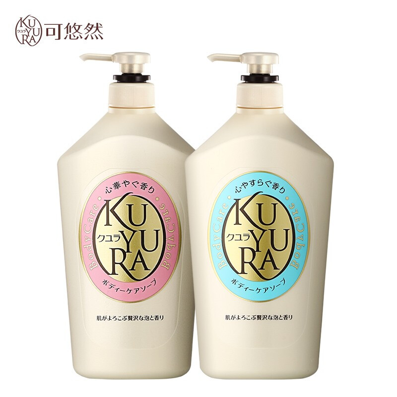 KUYURA 可悠然 美肌沐浴露套装（欣怡幽香1000ml+恬静清香1000ml） 47.95元（需买2