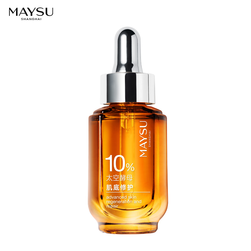 MAYSU 美素 酵母抗皱抗氧修护屏障二裂酵母护肤液20ml 58元（需用券）