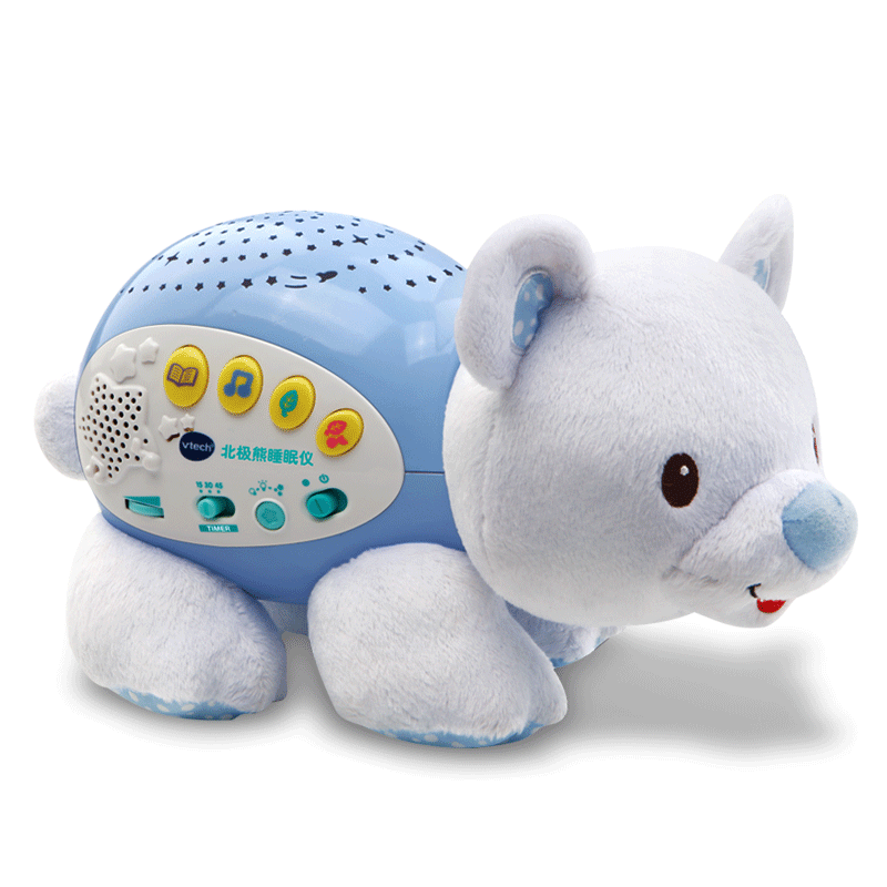 vtech 伟易达 80-506918 北极熊睡眠仪 112.31元（需用券）