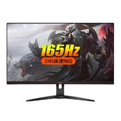 拼多多百亿补贴：AOC 冠捷 27G2SE 27英寸VA显示器（1920×1080、165Hz、1ms、122﹪sRG