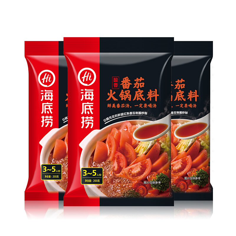 海底捞 火锅底料 番茄火锅底料 200g*3包 29.13元（需用券）