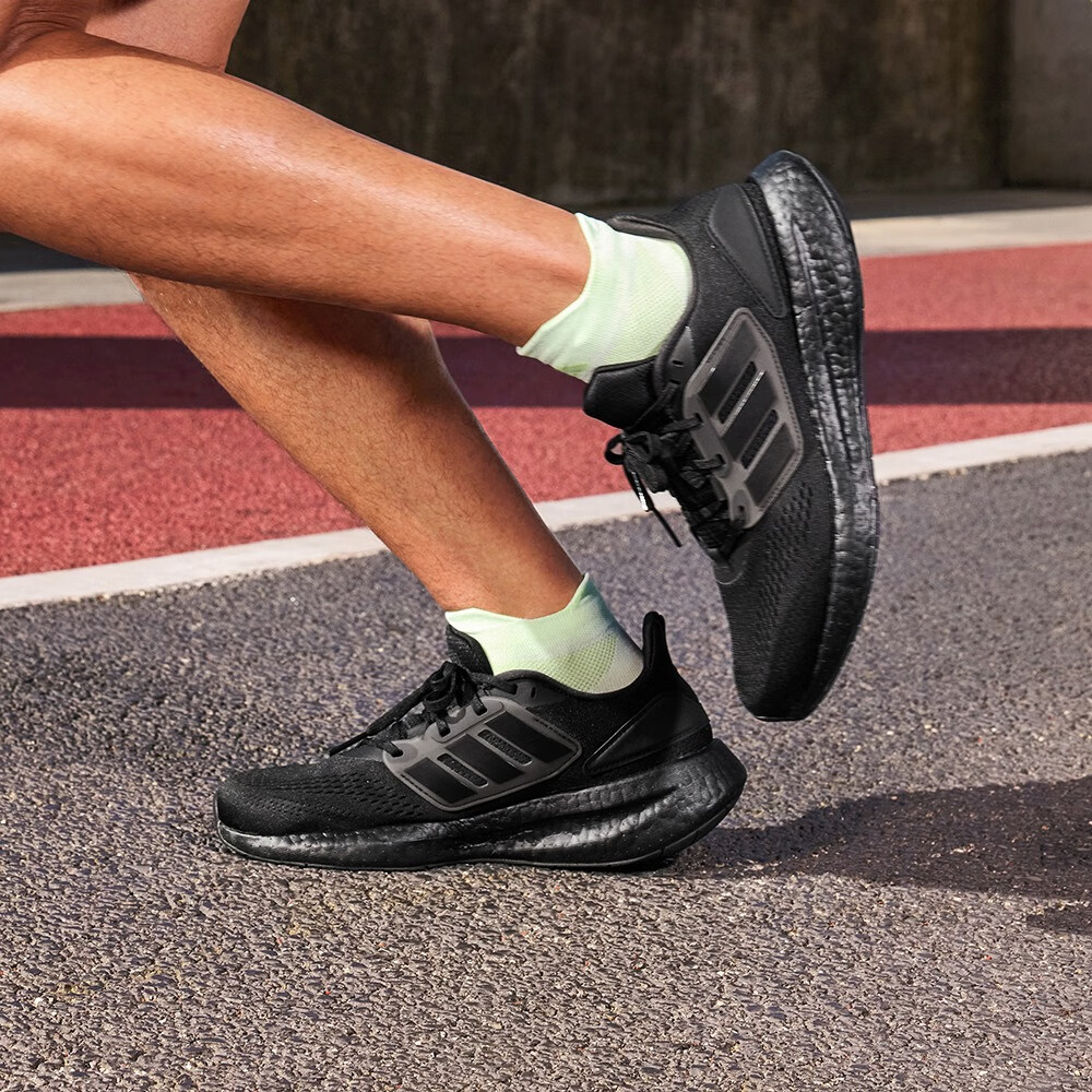 plus会员：adidas 阿迪达斯 PUREBOOST 22 男女款随心畅跑舒适跑鞋 297.3元/件 包邮 