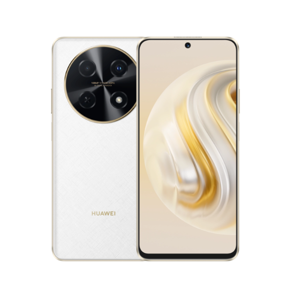 HUAWEI 华为 畅享70 Pro 4G手机 1119元（需用券）