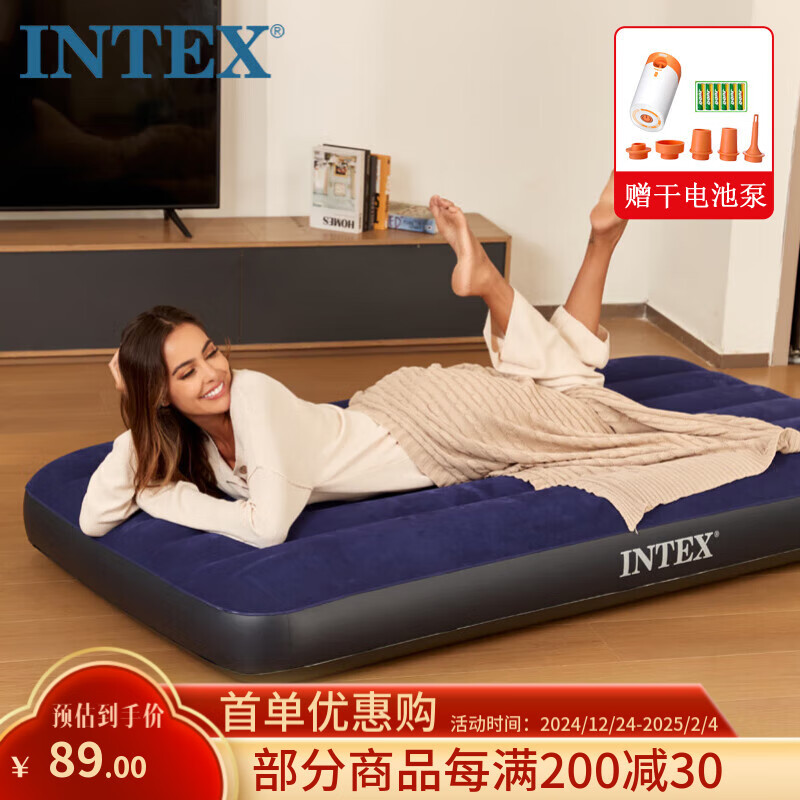 INTEX 双人气垫床 64756 76*191*25cm 33.22元（需用券）