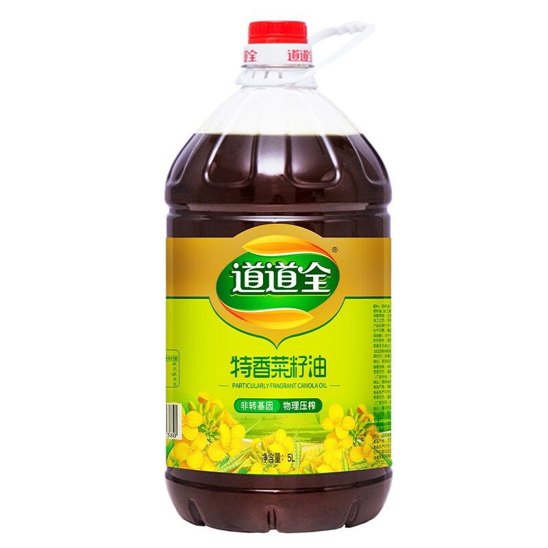 道道全 特香菜籽油5L 59.8元（需用券）