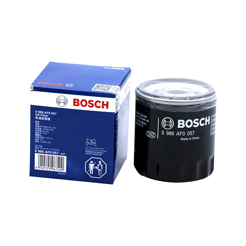 BOSCH 博世 机油滤芯清器0986AF0057 12.6元