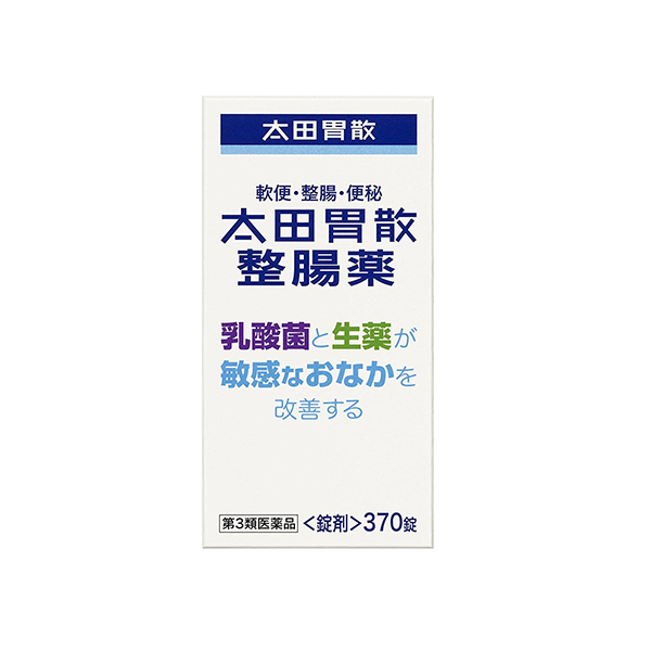 舒缓肠胃必备日本太田胃散整肠药370粒日淘72折jpy￥2091￥12692