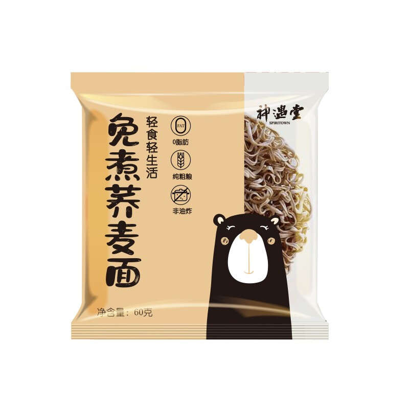 神遇堂 荞麦面 60g*20包 19.9元（需用券）