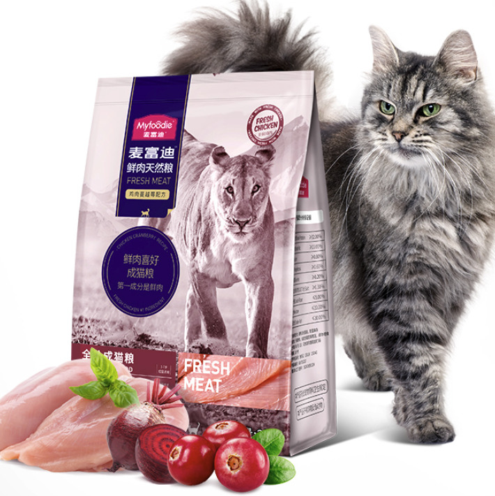 Myfoodie 麦富迪 鲜肉喜好系列 鸡肉蔓越莓成猫猫粮 2kg 57.42元（需买4件，需用