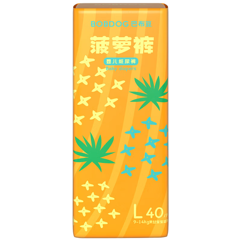 巴布豆 BOBDOG 新菠萝纸尿裤 任拍4件 98元（合24.5元/件）