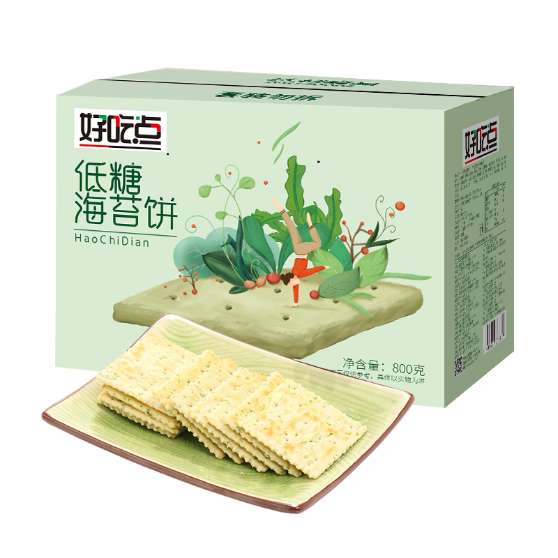 好吃点 低糖海苔饼 800g 15.96元