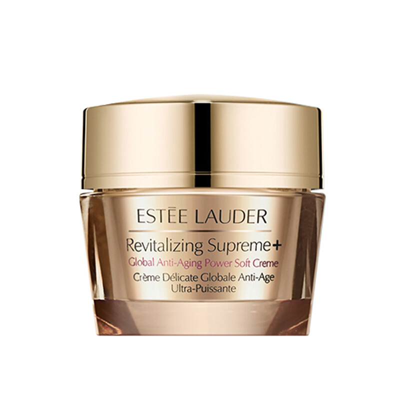 ESTEE LAUDER 雅诗兰黛 多效智妍精华乳霜 75ml 469元