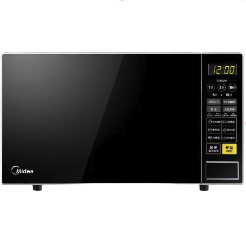 Midea 美的 M1-L213C 微波炉 21L 黑色 309元（需用券）