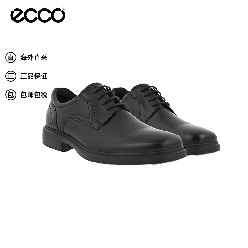 ecco 爱步 商务休闲鞋男 透气低帮牛皮鞋 500164 01001黑色 ￥625.1